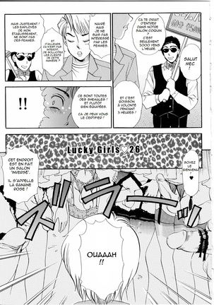 T.S. I Love You... 4 - Newhalf no Oneesan wa Suki Desu Ka? Page #14