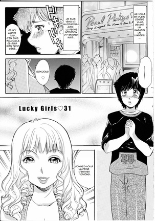 T.S. I Love You... 4 - Newhalf no Oneesan wa Suki Desu Ka? Page #64