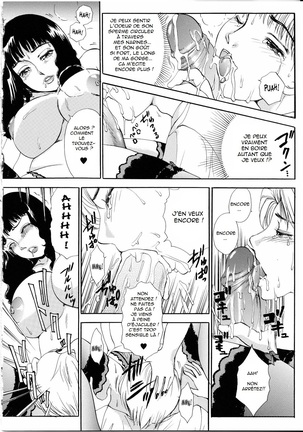 T.S. I Love You... 4 - Newhalf no Oneesan wa Suki Desu Ka? Page #19