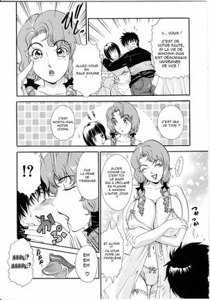 T.S. I Love You... 4 - Newhalf no Oneesan wa Suki Desu Ka? Page #138