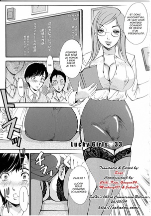 T.S. I Love You... 4 - Newhalf no Oneesan wa Suki Desu Ka? Page #84