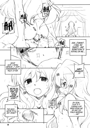 Toradake | Just Tiger Page #16