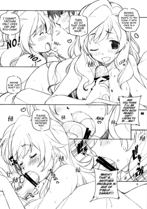 Image 4113967
