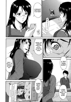 Boku no Kaasan wa Yuujin no Mesuinu ~ My Mother is My Friend's Slave - Page 61