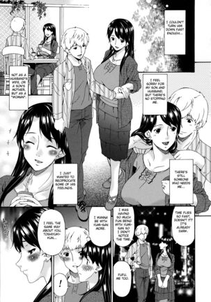 Boku no Kaasan wa Yuujin no Mesuinu ~ My Mother is My Friend's Slave Page #122