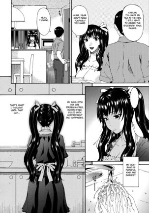 Boku no Kaasan wa Yuujin no Mesuinu ~ My Mother is My Friend's Slave Page #181