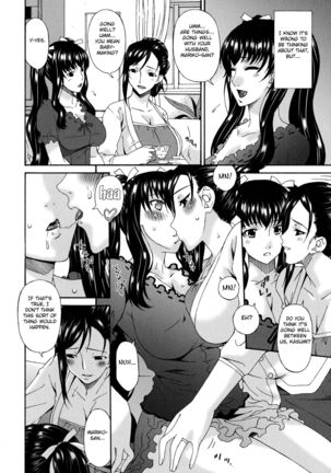 Boku no Kaasan wa Yuujin no Mesuinu ~ My Mother is My Friend's Slave Page #187