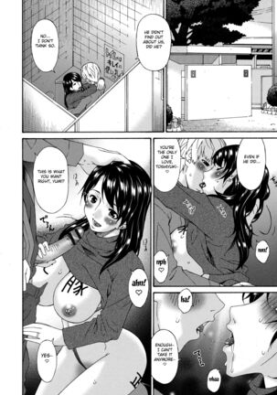 Boku no Kaasan wa Yuujin no Mesuinu ~ My Mother is My Friend's Slave - Page 169