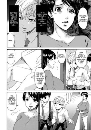 Boku no Kaasan wa Yuujin no Mesuinu ~ My Mother is My Friend's Slave Page #7