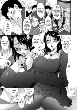 Boku no Kaasan wa Yuujin no Mesuinu ~ My Mother is My Friend's Slave Page #44