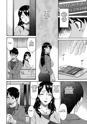 Boku no Kaasan wa Yuujin no Mesuinu ~ My Mother is My Friend's Slave Page #147