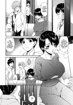 Boku no Kaasan wa Yuujin no Mesuinu ~ My Mother is My Friend's Slave Page #29