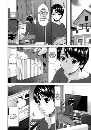 Boku no Kaasan wa Yuujin no Mesuinu ~ My Mother is My Friend's Slave - Page 31