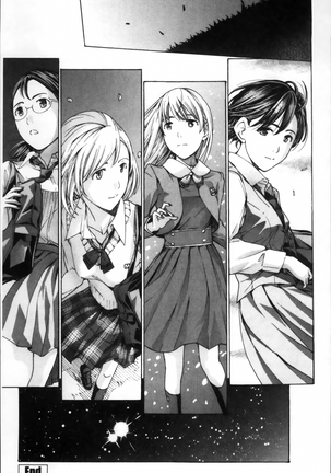 Seifuku Otome Sou Page #197