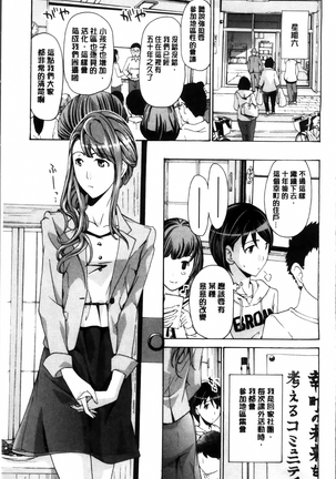 Image 7469823