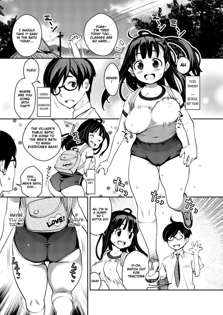Inakax 3! Koushuu Yokujou to Koshitsu Sauna de Asedaku Ecchi Hen | Inakax 3! Sweaty in Public Baths and Private Sauna