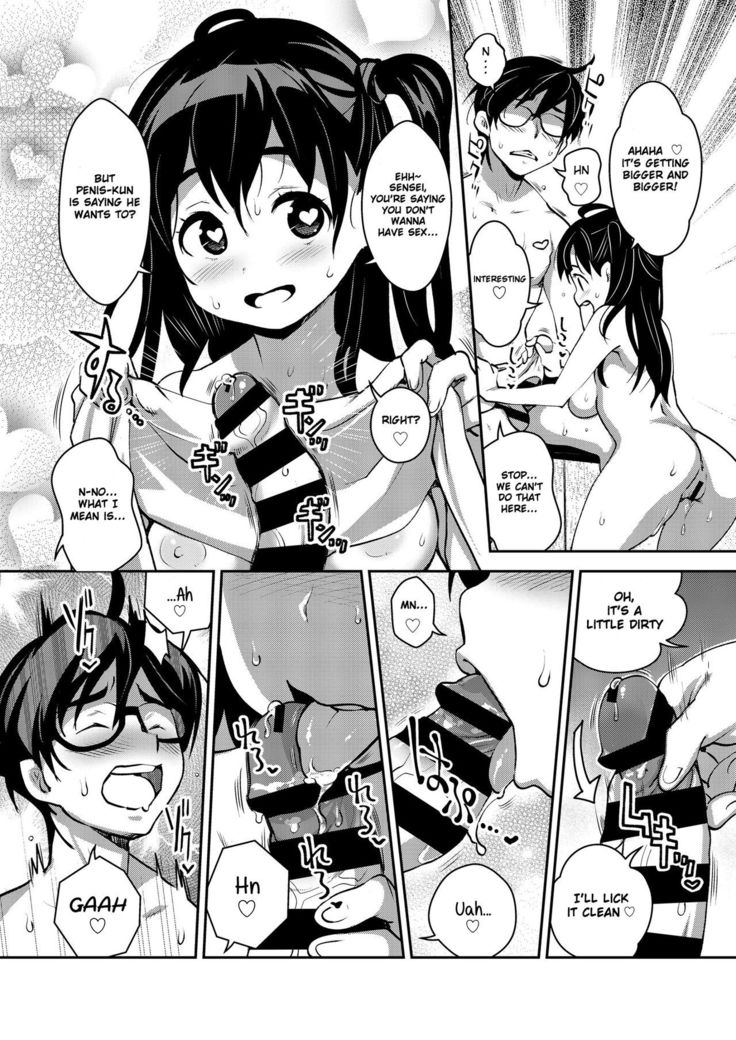 Inakax 3! Koushuu Yokujou to Koshitsu Sauna de Asedaku Ecchi Hen | Inakax 3! Sweaty in Public Baths and Private Sauna