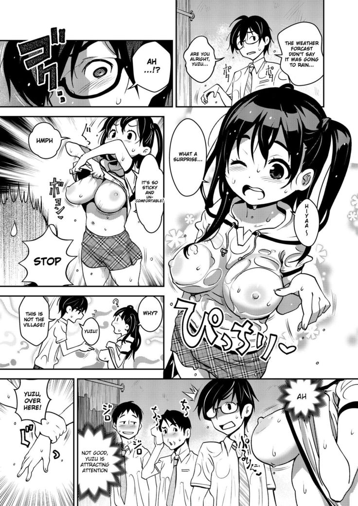 Inakax 3! Koushuu Yokujou to Koshitsu Sauna de Asedaku Ecchi Hen | Inakax 3! Sweaty in Public Baths and Private Sauna