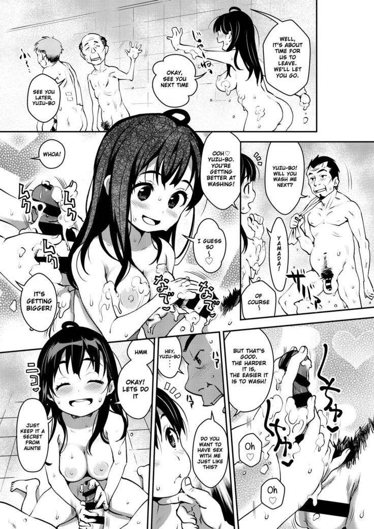 Inakax 3! Koushuu Yokujou to Koshitsu Sauna de Asedaku Ecchi Hen | Inakax 3! Sweaty in Public Baths and Private Sauna