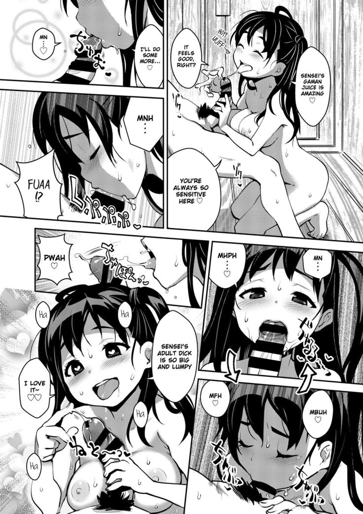 Inakax 3! Koushuu Yokujou to Koshitsu Sauna de Asedaku Ecchi Hen | Inakax 3! Sweaty in Public Baths and Private Sauna