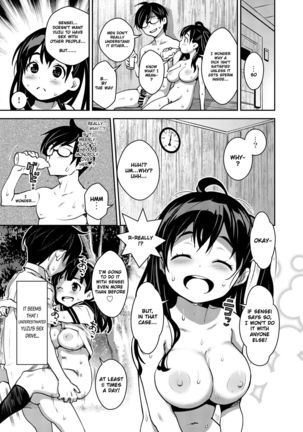 Inakax 3! Koushuu Yokujou to Koshitsu Sauna de Asedaku Ecchi Hen | Inakax 3! Sweaty in Public Baths and Private Sauna Page #26
