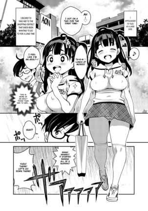 Inakax 3! Koushuu Yokujou to Koshitsu Sauna de Asedaku Ecchi Hen | Inakax 3! Sweaty in Public Baths and Private Sauna Page #15