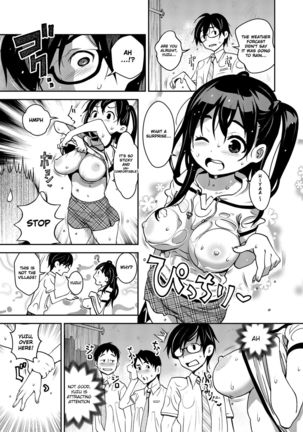Inakax 3! Koushuu Yokujou to Koshitsu Sauna de Asedaku Ecchi Hen | Inakax 3! Sweaty in Public Baths and Private Sauna Page #16