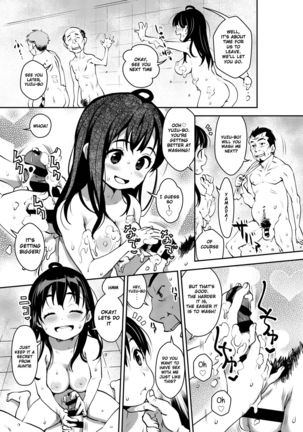 Inakax 3! Koushuu Yokujou to Koshitsu Sauna de Asedaku Ecchi Hen | Inakax 3! Sweaty in Public Baths and Private Sauna - Page 6