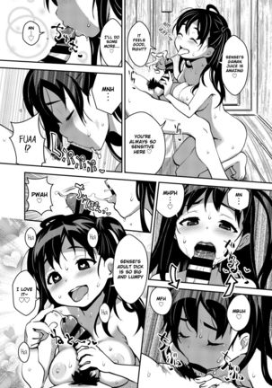 Inakax 3! Koushuu Yokujou to Koshitsu Sauna de Asedaku Ecchi Hen | Inakax 3! Sweaty in Public Baths and Private Sauna Page #20