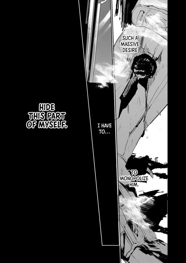 Yowami - Weakness