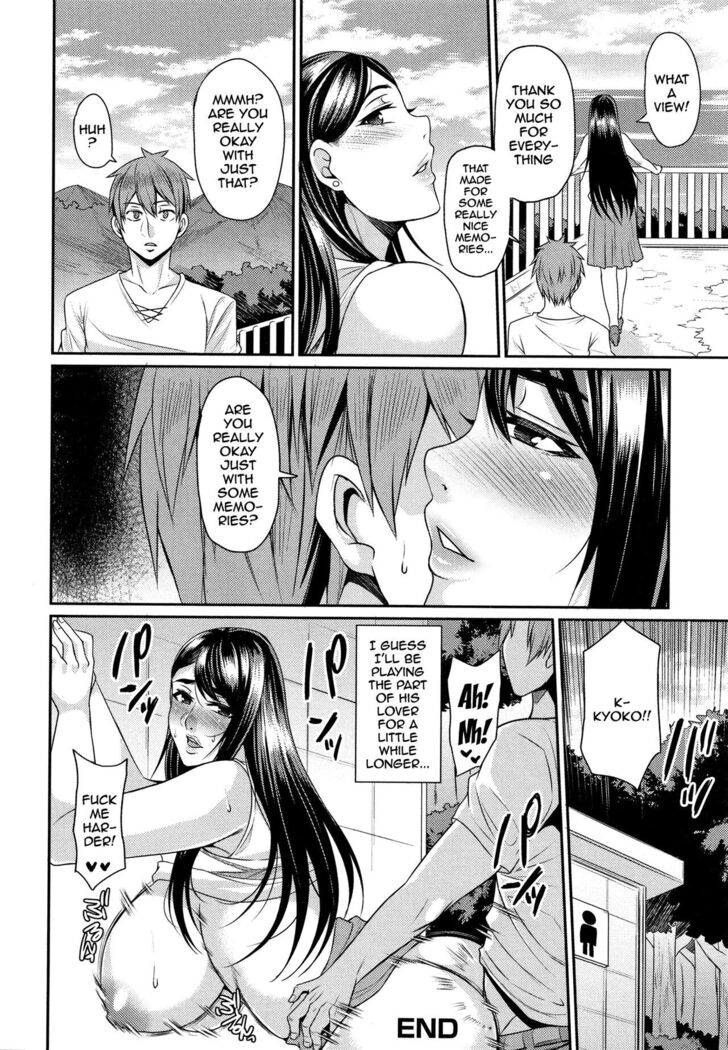 Tsuma Chichi Temptation | Wife Breast Temptation Ch. 1-10