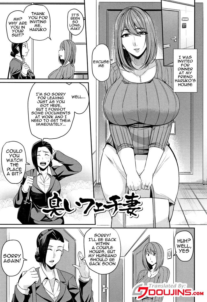 Tsuma Chichi Temptation | Wife Breast Temptation Ch. 1-10