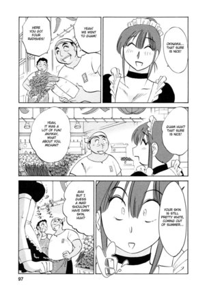 Ch5 Page #3