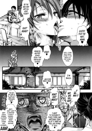 My Wife is a Nudist ♥ after | Okusama wa Razoku ♥ after - Page 7