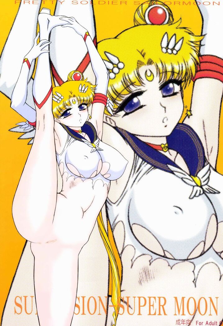 Pregnant Rei Hino