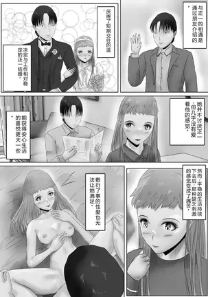 Image 14317531