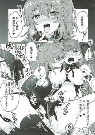 Image 3642714