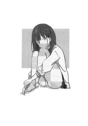 Friend Page #13