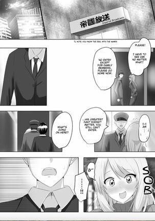 XChange - Page 23