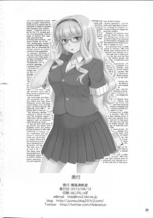 Training for You! - Page 26