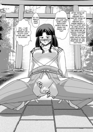 The Coming-of-Age Sissy Ritual Page #4