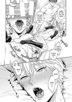 Sensei, Shokuji wa Bed no Ue de 1-3 | Teacher, Meals on the Bed - Page 98