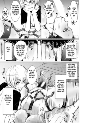 Countryside Toy ~Inaka De Omocha~ - Page 5