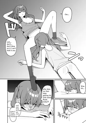Image 14341462