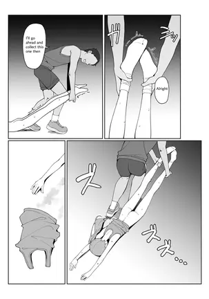 Image 14341456