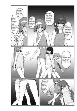 Image 14341458
