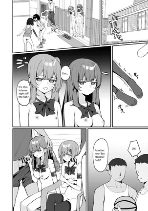 Image 14341445