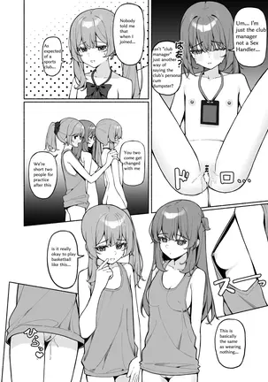 Image 14341449
