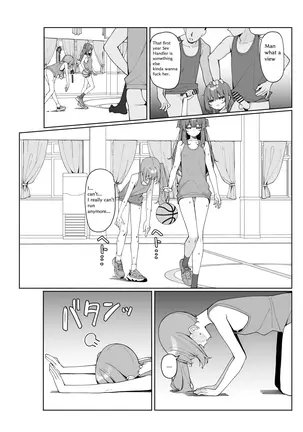 Image 14341453