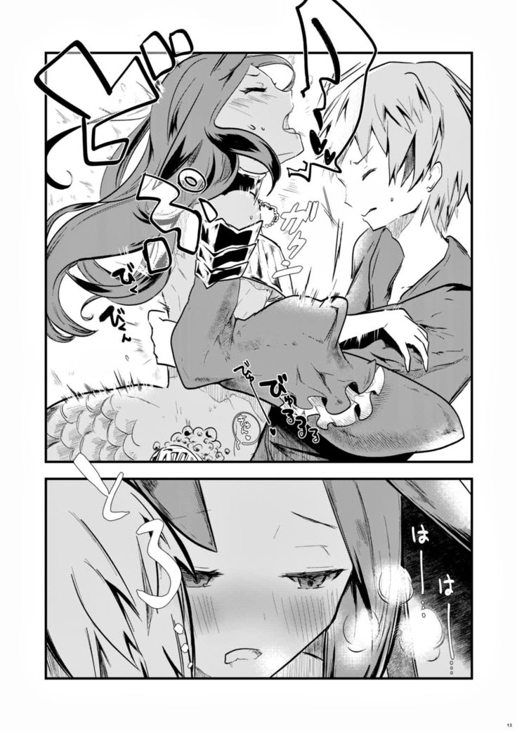 Mizu no Elemental-chan to Echiechi suru Hon